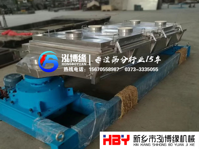 平面回轉篩不銹鋼材質與碳鋼的區別和優勢——泓博緣機械