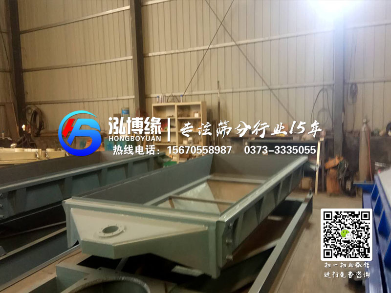 方形搖擺篩有什么優勢？