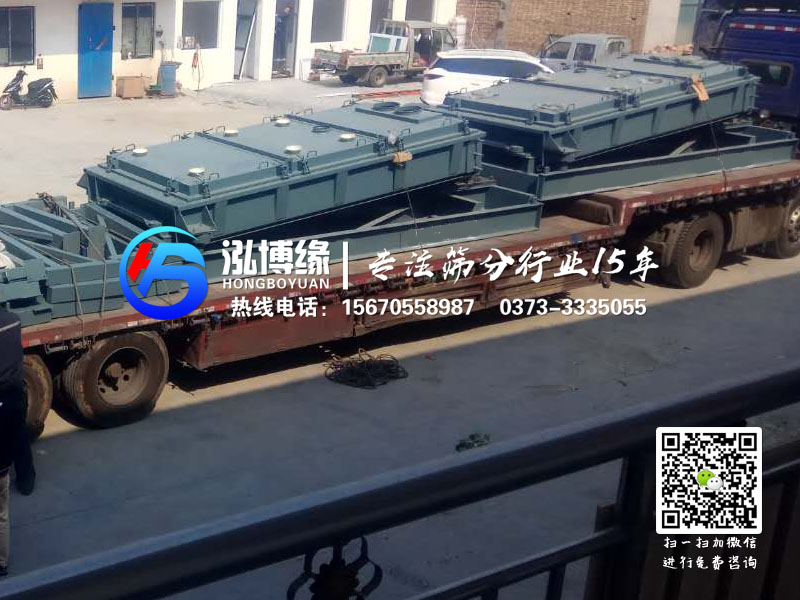 有哪些方法可以優化平面回轉篩的篩面結構？