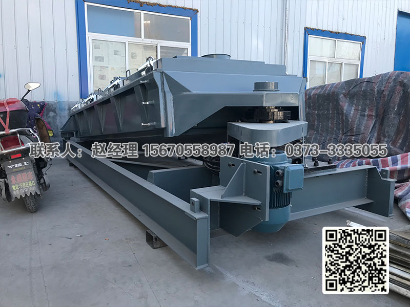 長沙胡經(jīng)理訂購的2040-3層平面回旋篩已發(fā)貨，請注意查收