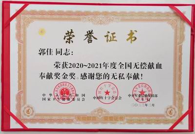 調整大小 微信圖片_20230808110703.jpg