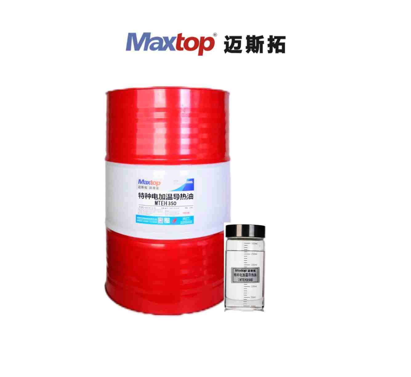 特種電加溫導(dǎo)熱油（MTEH350）