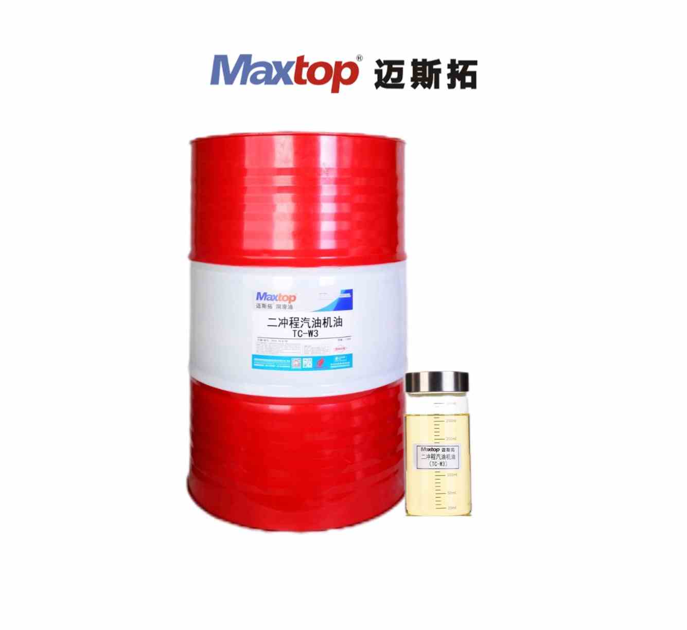 二沖程汽油機油