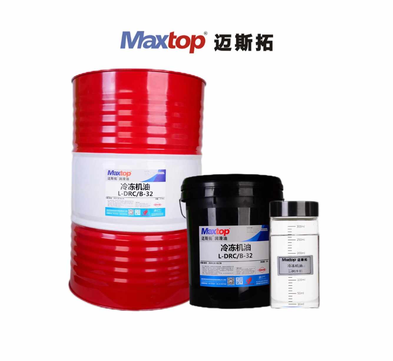 冷凍機(jī)油（L-DRC/B）
