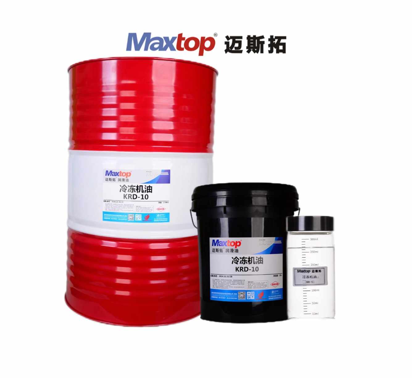 冷凍機(jī)油（KRD）
