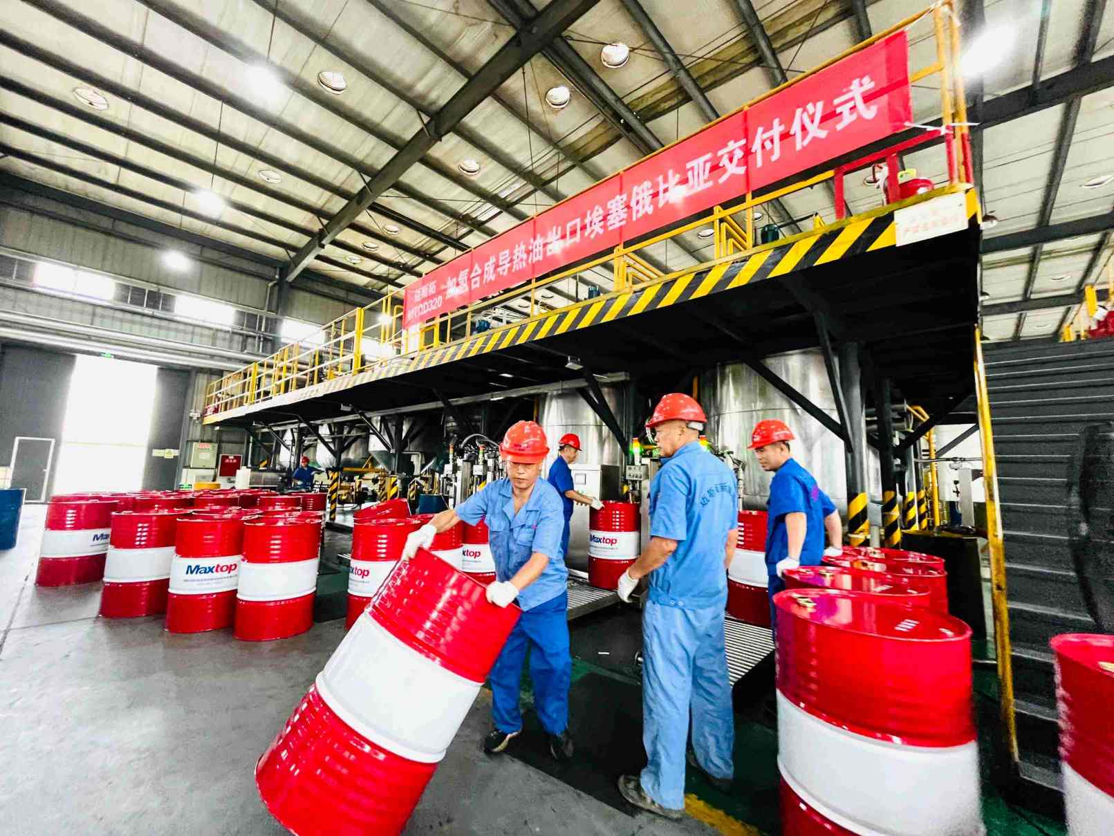 1731980102334520.jpg 發(fā)貨罐裝 (5)_compressed.jpg