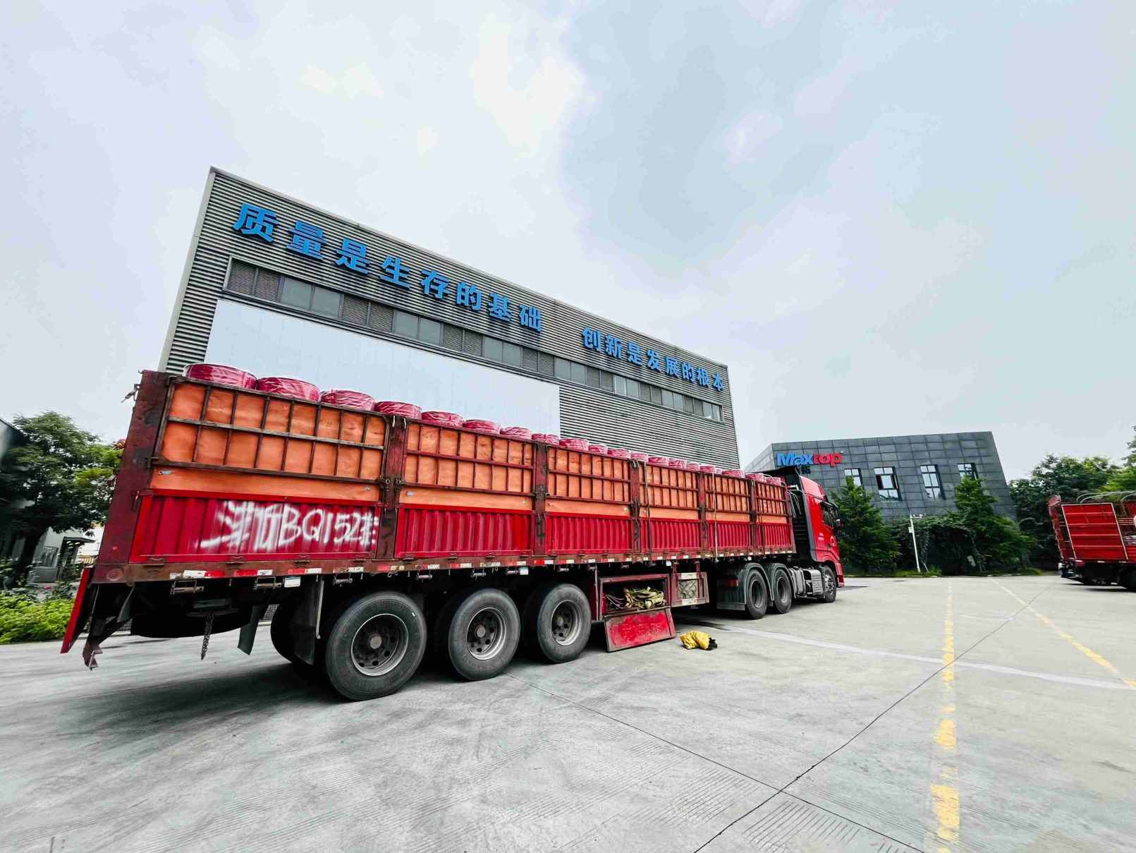 1731981319645286.jpg 案例2_compressed.jpg