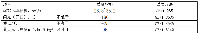 1750489957750550.png image.png