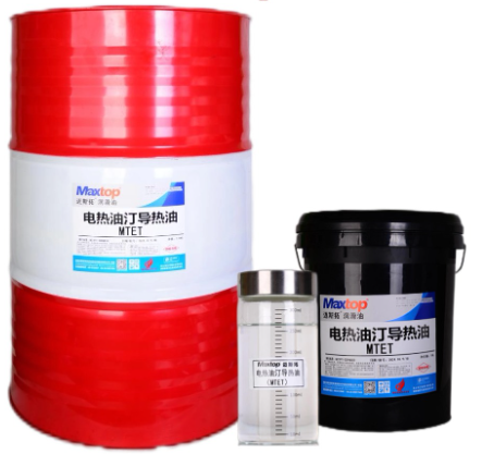 模溫機(jī)用導(dǎo)熱油介紹
