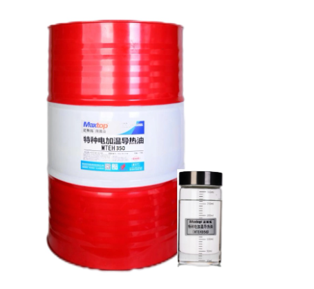 特種電加溫導(dǎo)熱油全面解析