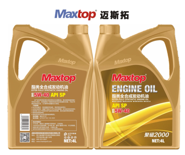 別再被忽悠了！“燒機(jī)油”的真兇，竟是機(jī)油里藏著的這個(gè)“秘密”？